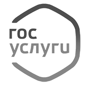 Единый портал государственных услуг и функций.