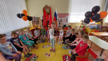 Тематические мероприятия «День Победы» Тематические мероприятия «День Победы».