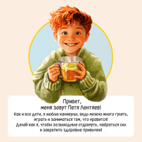 Полезная информация Полезная информация.
