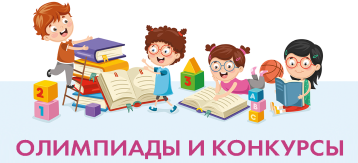 По дороге знаний По дороге знаний.